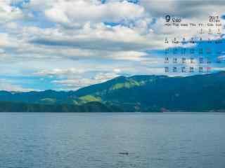 2017年9月日历泸沽湖风景桌面壁纸