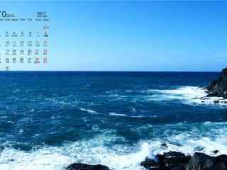 2017年10月日历唯美的海边风景壁纸